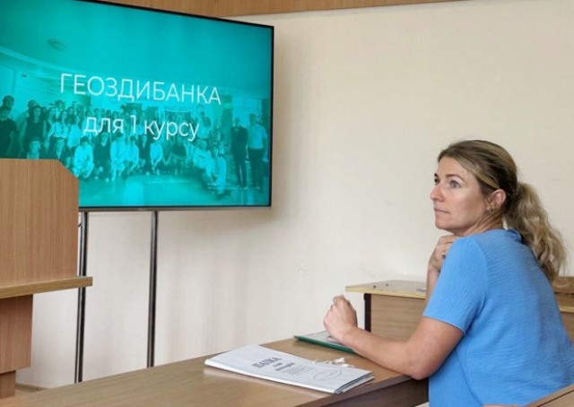 Офіційний банер зустрічі